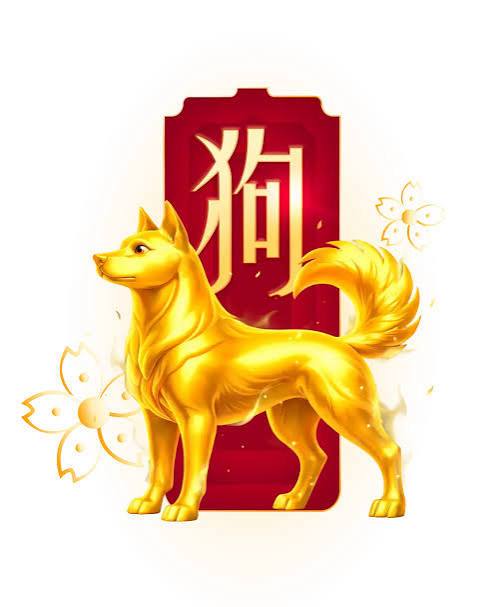 金狗 — The Golden Dog